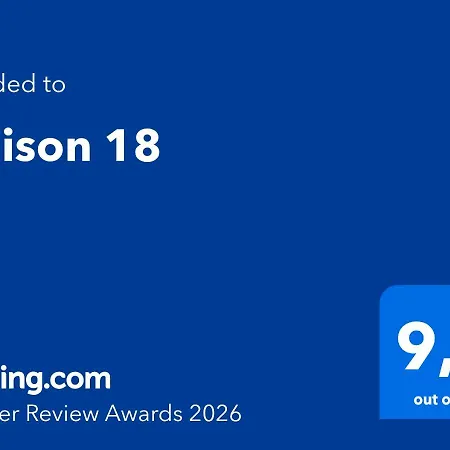Maison 18 아파트 *